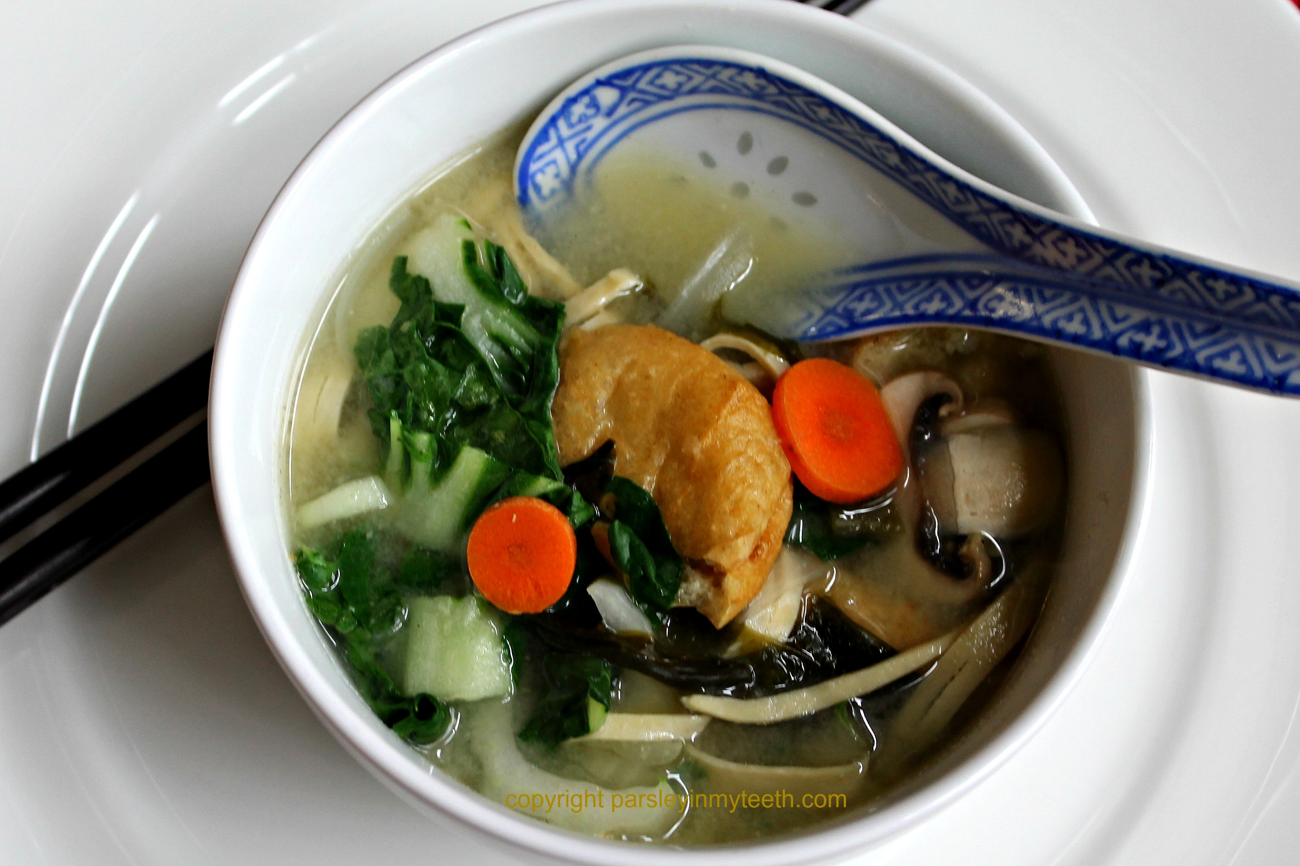 Miso Soup with Noodles Fried Tofu Seaweed Bok Choy Mushrooms Carrot & O...